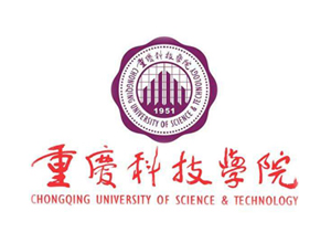 重庆科技学院